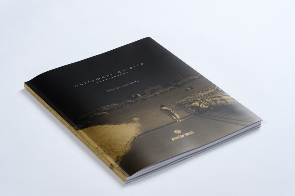 morishita_sonzai_026